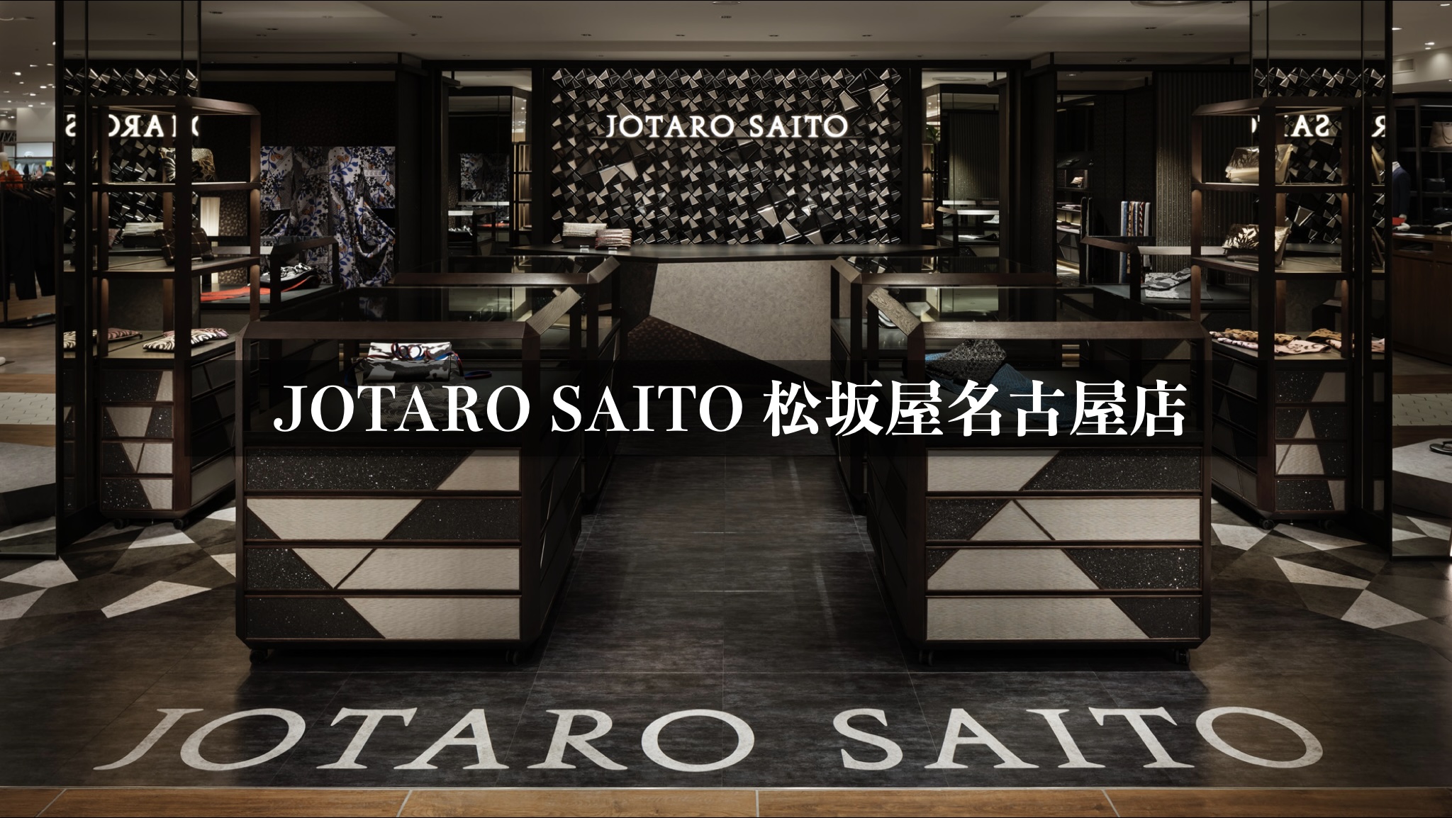 JOTARO SAITO NAGOYA